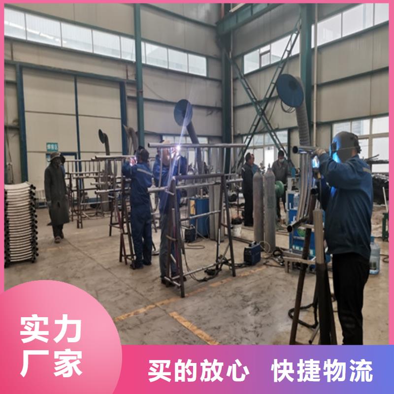 龙鑫金属制品(那曲市分公司)