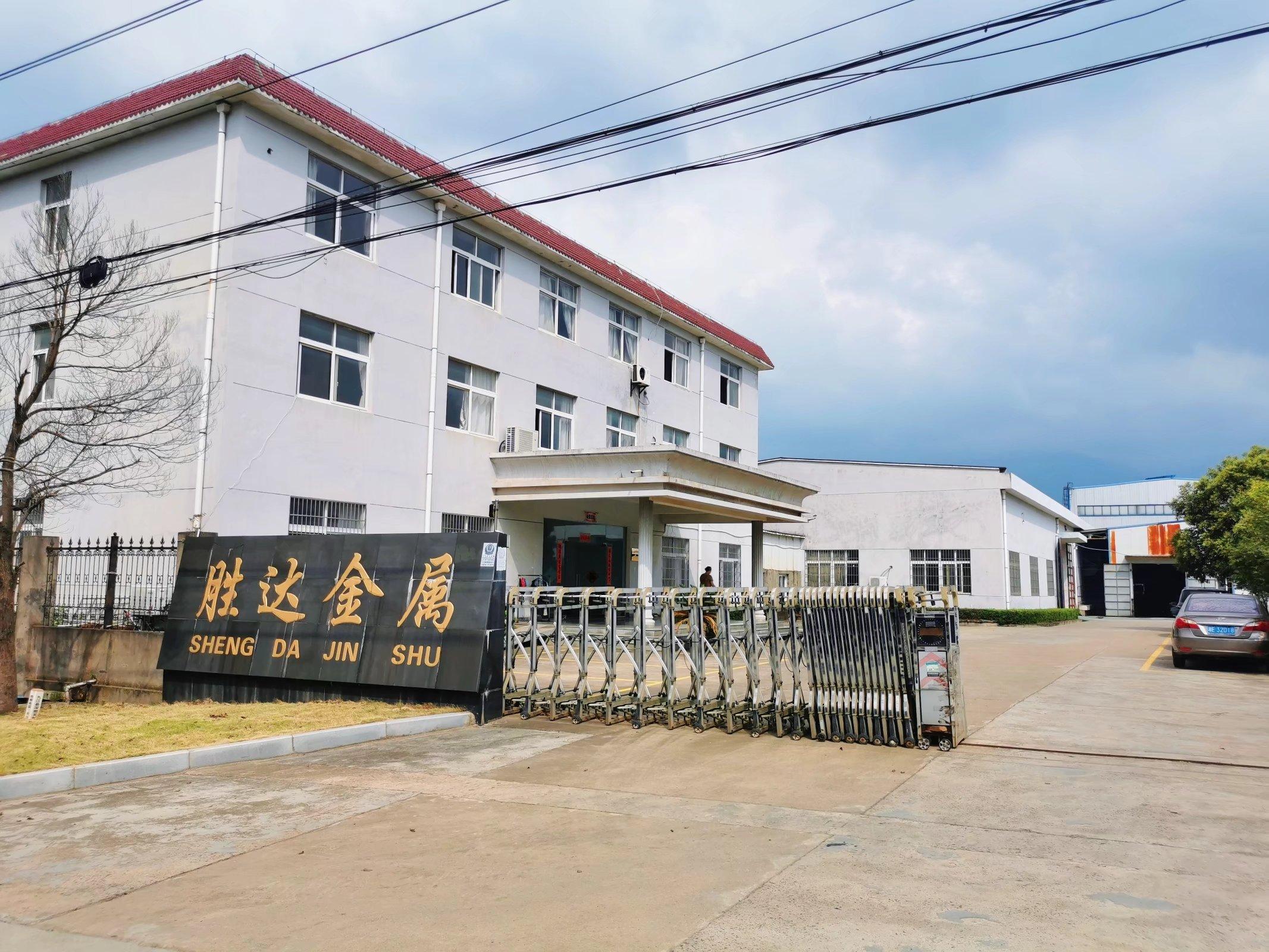 静心干实事成功靠打拼-访九江胜达金属制品董事长陈云春